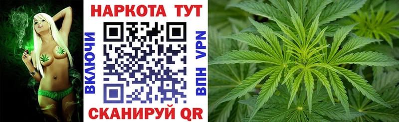 Наркотические вещества Ярославль КОКАИН СОЛЬ Меф ГАШИШ hydra маркетплейс Бошки Шишки