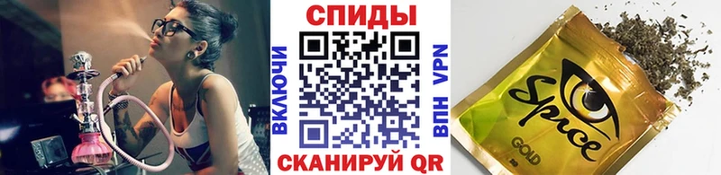 БУТИРАТ Butirat  хочу наркоту  Ярославль 