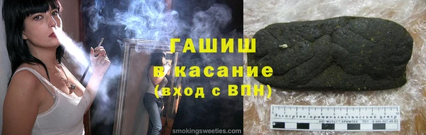 мет Абаза