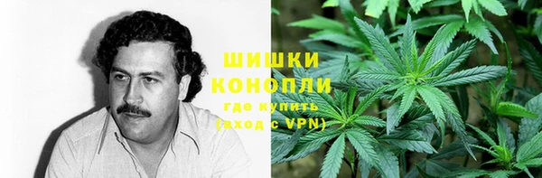 ALPHA PVP Абинск