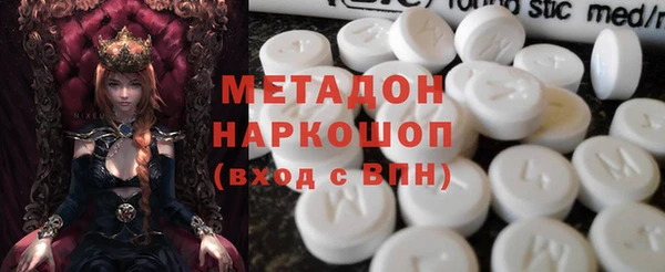 мет Абаза