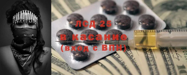 мет Абаза