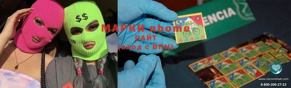 скорость mdpv Алексеевка