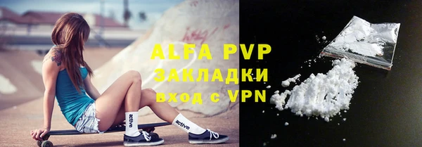 марихуана Абдулино