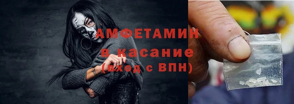 марихуана Абдулино