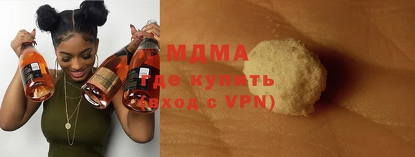 мет Абаза