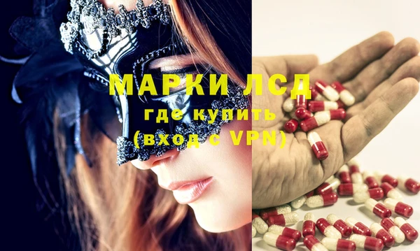 ешки Алзамай