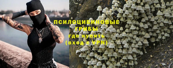 марихуана Абдулино