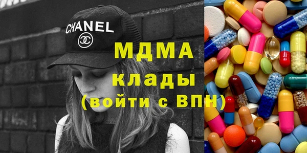 марихуана Абдулино