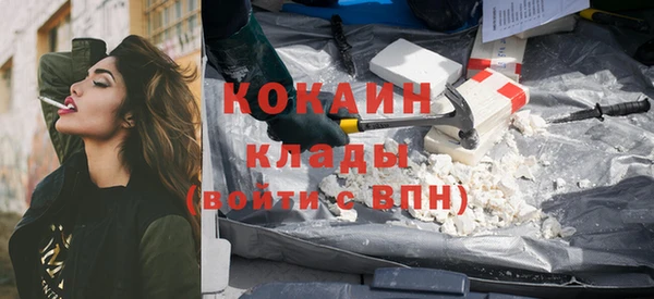 мет Абаза