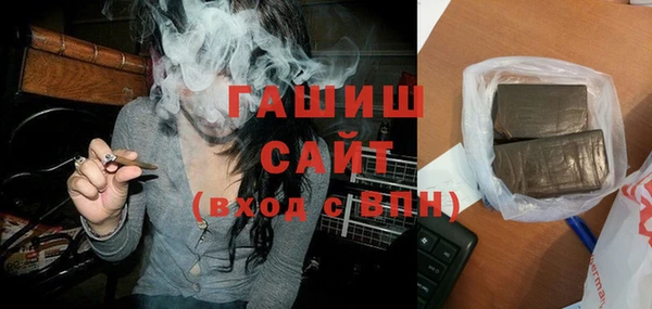 мет Абаза