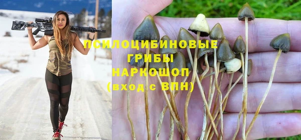 марихуана Абдулино
