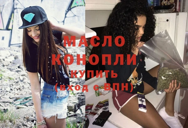 мет Абаза