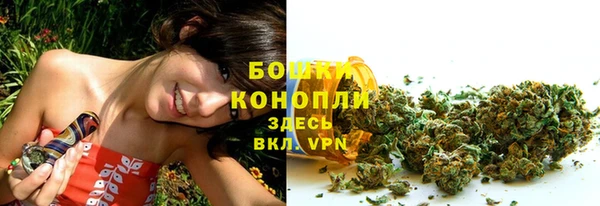 марихуана Абдулино