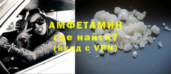 марихуана Абдулино