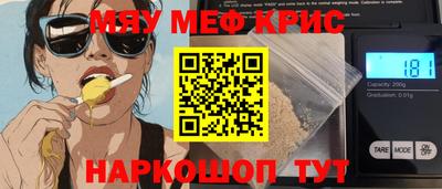 a pvp Можайск