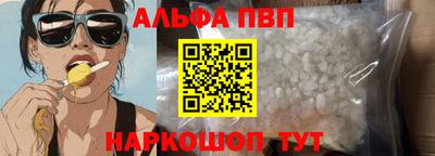 меф Моздок