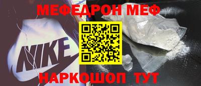 a pvp Можайск