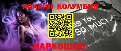 первитин Можга
