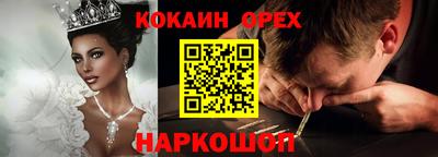 первитин Можга