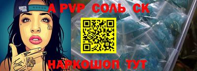 первитин Можга