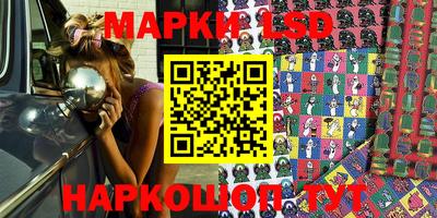 меф Моздок