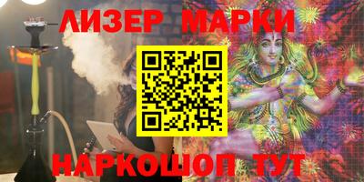 меф Моздок