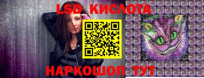 меф Моздок