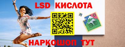 меф Моздок