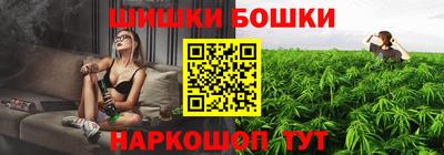 первитин Можга