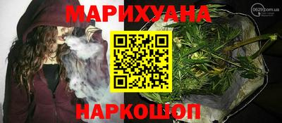 первитин Можга