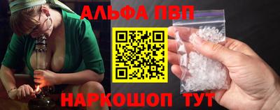 a pvp Можайск