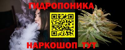 a pvp Можайск