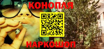a pvp Можайск