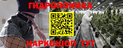 меф Моздок