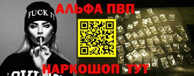 первитин Можга
