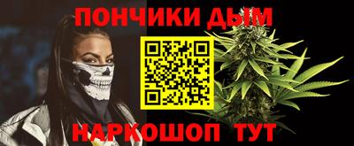 меф Моздок