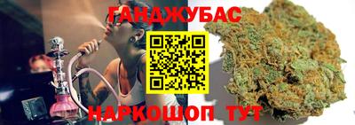 a pvp Можайск