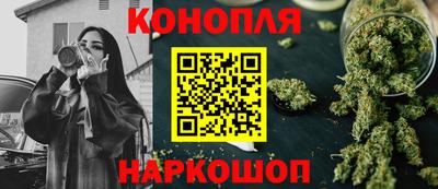 меф Моздок