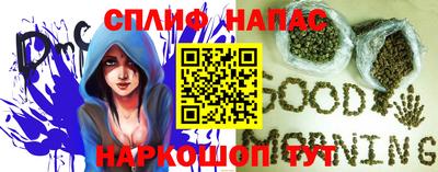 первитин Можга
