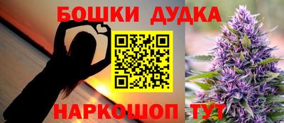 первитин Можга