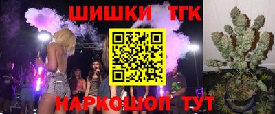 a pvp Можайск