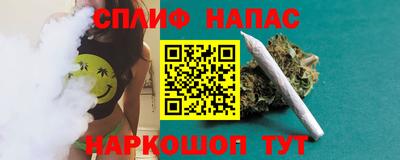 a pvp Можайск