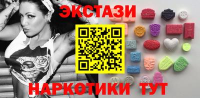 a pvp Можайск
