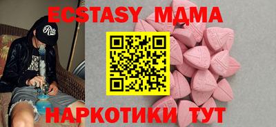 a pvp Можайск