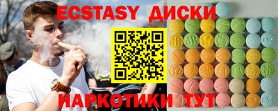 a pvp Можайск