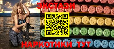 меф Моздок