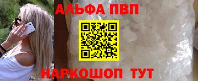 первитин Можга