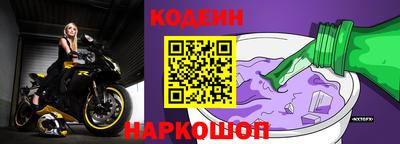 меф Моздок