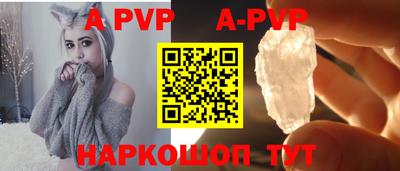 первитин Можга